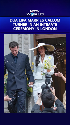 Dua Lipa Marries Callum Turner In An Intimate Ceremony In London