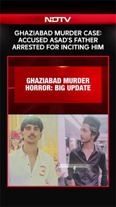 Ghaziabad News | Ghaziabad Murder Case: Accused Asad's Father Arrested For Inciting Him