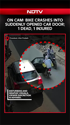 Fatal Accident In UP's Firozabad Caught On CCTV, 1 Dead As Bike Crashes Into Car