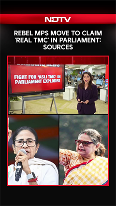 TMC News | Rebel MPs Move To Claim 'Real TMC' In Parliament: Sources
