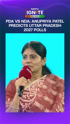 UP 2027 Polls News | PDA Vs NDA: Anupriya Patel Predicts Uttar Pradesh 2027 Polls