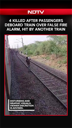 Video: Madhya Pradesh: 4 Killed After Passengers Jump Off Train Over False Fire Alarm, Hit By Another Train
