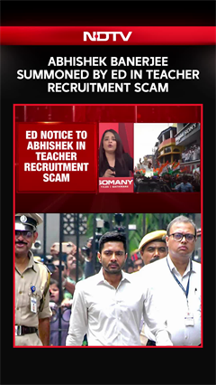 Abhishek Banerjee Summoned By ED In Teacher Recruitment Scam