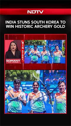 Archery World Cup | India Stuns South Korea To Win Historic Archery Gold