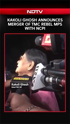 TMC Split News | Kakoli Ghosh Announces Merger Of TMC Rebel MPs With NCPI