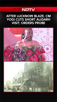Lucknow Fire Tragedy: CM Yogi Cuts Short Aligarh Visit, Orders High-Level Probe