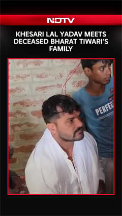 Bharat Tiwari Encounter: Bhojpuri Singer Khesari Lal Yadav Meets Deceased Bharat Tiwari&rsquo;s Family