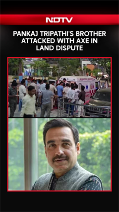 Pankaj Tripathi&rsquo;s Brother Injured In Axe Attack Over Land Dispute In Bihar