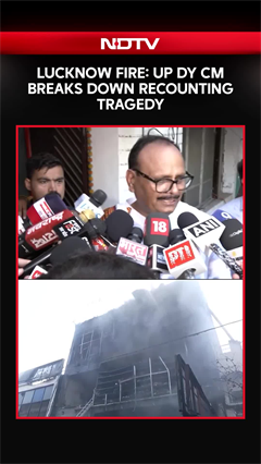 Lucknow Fire: UP Dy CM Brajesh Pathak Breaks Down In Tears Recounting Tragedy