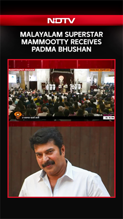 Padma Awards | Malayalam Superstar Mammootty Receives Padma Bhushan