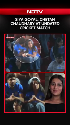 Video: Siya Goyal, Chetan Chaudhary At Undated Cricket Match