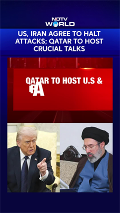 US Iran War Latest | US, Iran Agree to Halt Attacks; Qatar To Host Crucial Talks