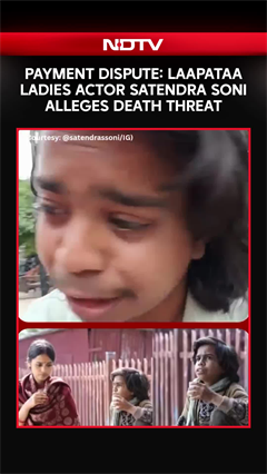 Payment Dispute: Laapataa Ladies Actor Satendra Soni Alleges Death Threat