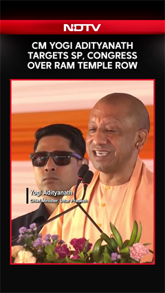 CM Yogi Adityanath Targets SP, Congress Over Ram Temple Row