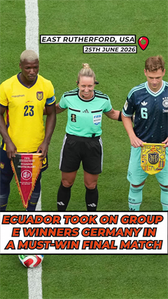 FIFA World Cup 2026 | Ecuador Stun Germany, Book FIFA World Cup Last-16 Berth