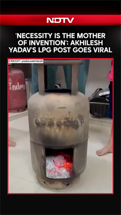Akhilesh Yadav's LPG Price Jibe Goes Viral | 'Necessity Is the Mother Of Invention'