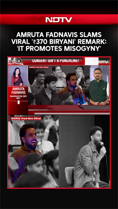 Viral 370 Biryani | Amruta Fadnavis Slams Viral '₹370 Biryani' Remark: 'It Promotes Misogyny'