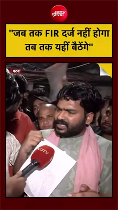 कानून को खुली चुनौती या हक की लड़ाई? रौशन आनंद का बड़ा बयान