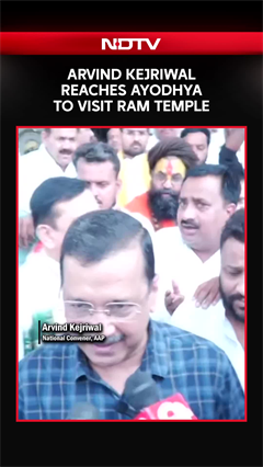 Arvind Kejriwal Reaches Ayodhya To Visit Ram Temple