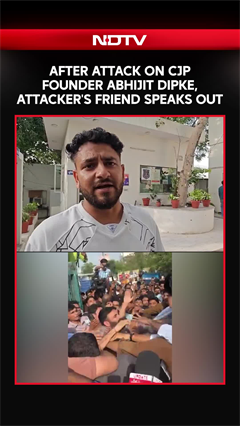 CJP Protest In Jaipur | Friend of CJP Founder Abhijit Dipke's Attacker Speaks Out After Assault