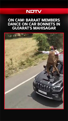 On Cam: Baraat Members Dance On Car Bonnets In Gujarat's Mahisagar