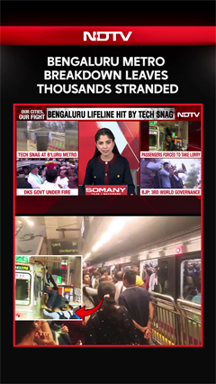 B'luru Metro Breakdown Leaves Thousands Stranded, BJP MP Tejasvi Surya Slams Government