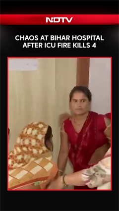 Chaos at Bihar Hospital After ICU Fire Kills 4