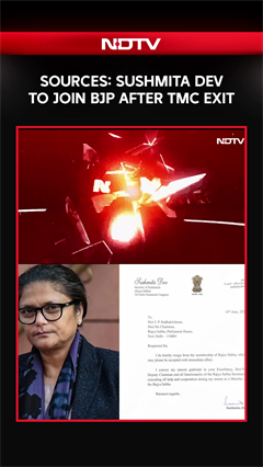 Sushmita Dev Quits TMC Latest | Sources: Sushmita Dev To Join BJP After TMC Exit