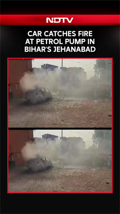 Car Catches Fire at Petrol Pump in Jehanabad, No Casualties Reported