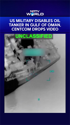 US Iran War | US Military Disables Oil Tanker In Gulf Of Oman, CENTCOM Drops Video