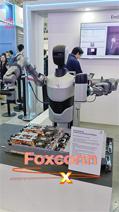 Computex 2026 Day One: Watch what&rsquo;s happening at Computex Taiwan
