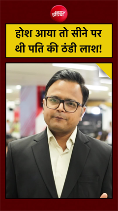 खुशियां बदली मातम में&hellip; शादी के तुरंत बाद पायलट की दर्दनाक मौत