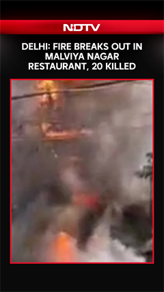 Delhi: Fire Breaks Out In Malviya Nagar, 20 Killed According To Latest Reports