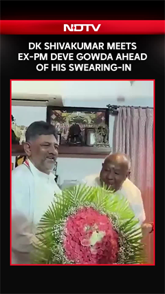 DK Shivakumar Meets Ex-PM Deve Gowda Ahead Of His Swearing-In