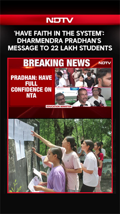 Video: NEET News | 'Have Faith In The System': Dharmendra Pradhan's Message To 22 Lakh Students