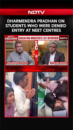 NEET | 'Discipline Is Discipline': Pradhan On Students Who Were Denied Entry At NEET Centres