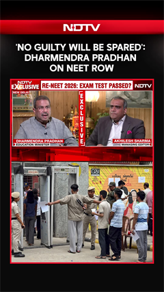 NEET Re Test | Dharmendra Pradhan On NEET Row: No Guilty Will Be Spared