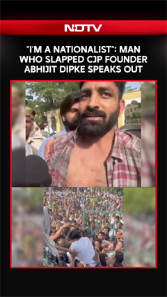 Man Who Slapped CJP Founder Abhijit Dipke Speaks Out