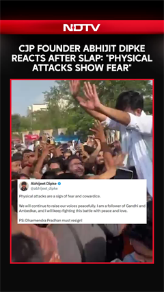 Jaipur News | CJP Founder Abhijit Dipke Reacts After Slap: "Physical Attacks Show Fear"