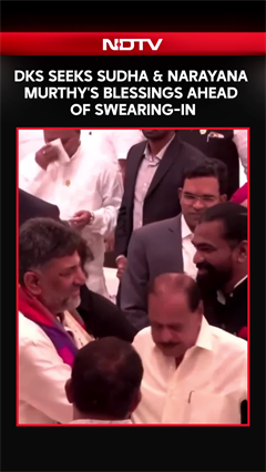 DKS Seeks Sudha & Narayana Murthy's Blessings Ahead Of Swearing-In Ceremony