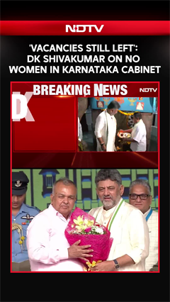 Karnataka News | 'Vacancies Still Left': DK Shivakumar On No Women In Karnataka Cabinet