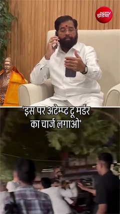 थूकने से रोका तो बिफरा ड्राइवर! बुजुर्ग की बेरहमी से पिटाई