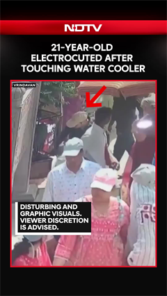 21-Year-Old Dies Of Electrocution After Coming Into Contact With Water Cooler At Vrindavan