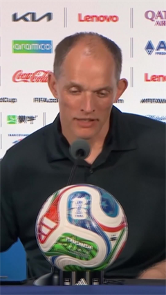 'It Ruined My Experience A Bit' - Tuchel Annoyed By Photographers During England Anthem