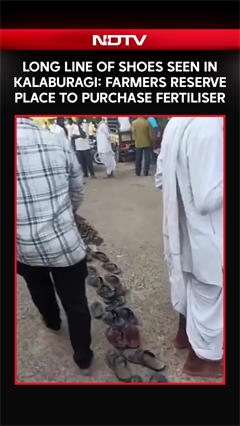 Karnataka News | Watch: Farmers Leave Slippers In Queue To Buy Fertiliser In Kalaburagi
