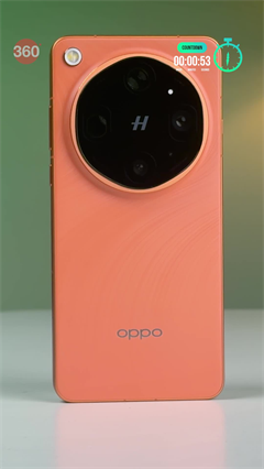 OPPO Find X9 Ultra Review In One Minute