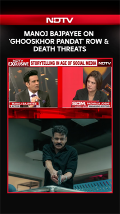 Manoj Bajpayee On 'Ghooskhor Pandat' Row & Death Threats