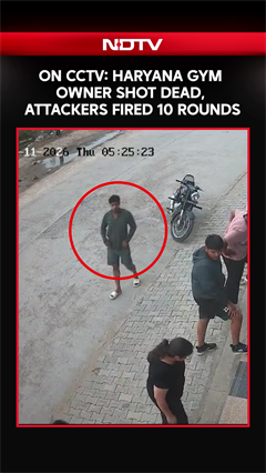 On CCTV: Haryana Gym Owner Shot Dead, Attackers Fired 10 Rounds