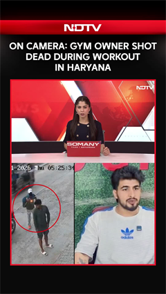 Haryana News | On Camera, Gym Owner Shot Dead During Workout In Haryana | India