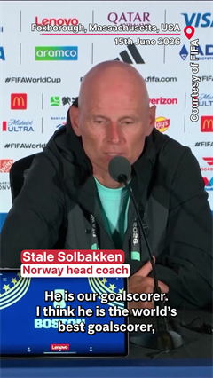 Erling Haaland | All Eyes On Star Noway Star Erling Haaland As They Take On Iraq In World Cup